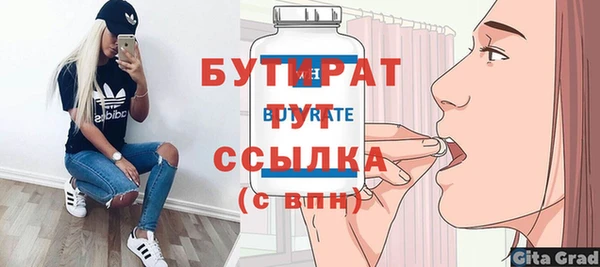 дурь Богданович